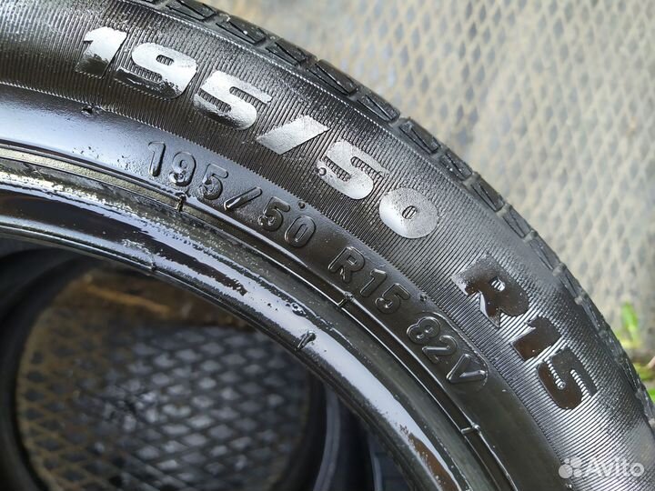 Pirelli Formula Energy 195/50 R15