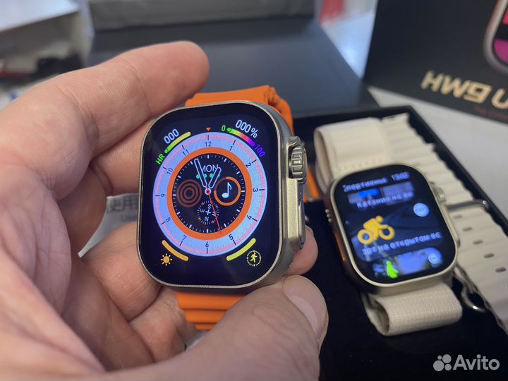 Smart watch