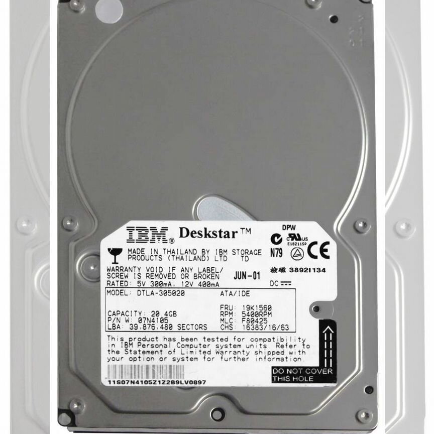 [DTLA-305020] Жесткий Диск Ibm 20,5gb 5400 Ide 3.5" Dtla-305020
