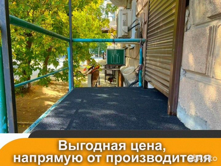 Резиновая крошка