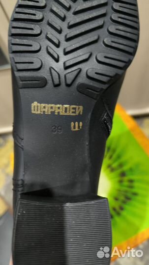 Сапоги женские зимние мвд