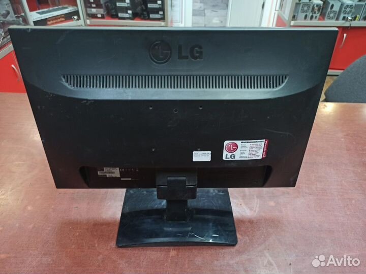 Монитор LG 20