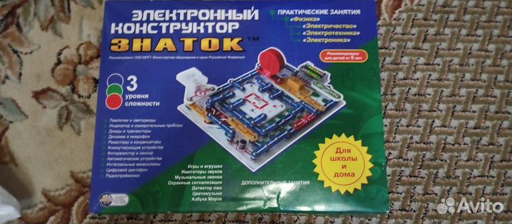 Эектроконструктор
