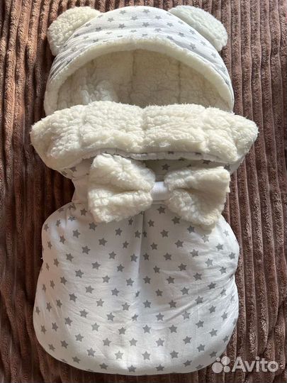 Конверт на выписку