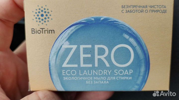 Мыло Biotrim