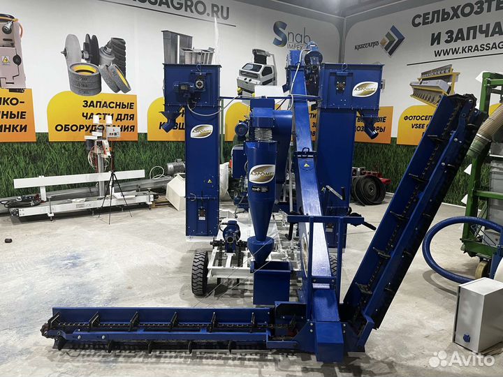 Зерноочистительная машина самоходная сад