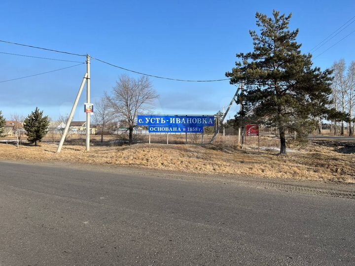 Участок 15 сот. (ИЖС)