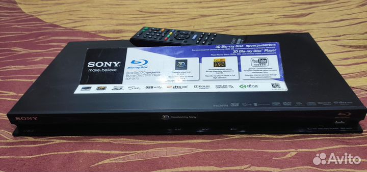 Blu-ray плеер Sony BDP-S470