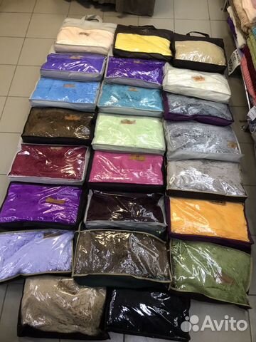 Плед Пушистый. Доставка бесплатно