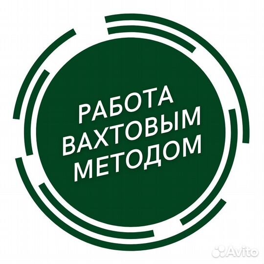 Маляр по металлу