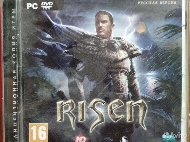 Компьютерные игры. Лицензия