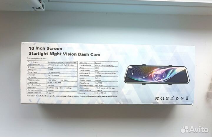 Видеорегистратор автомобильный зеркало с камерой