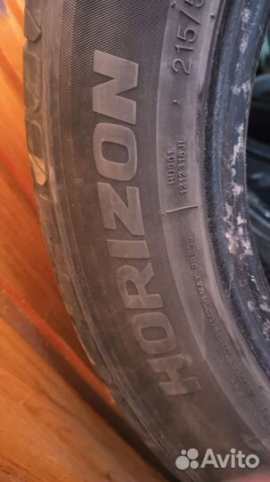 Horizon HU901 215/55 R16