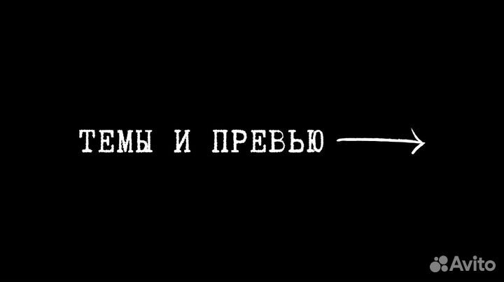 Бесплатный вебинар