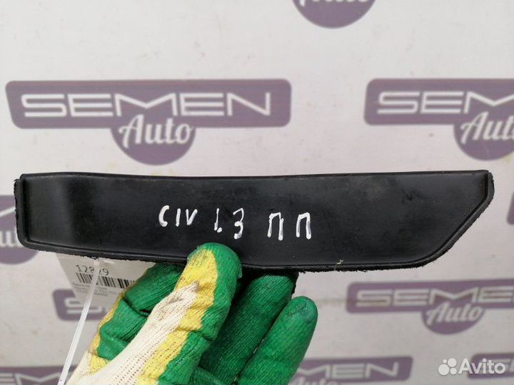 Брызговик правый Honda Civic FD1 FD3 FD7 2006-2012