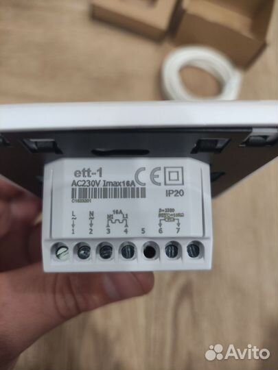Терморегулятор для теплого пола ekf ett-1