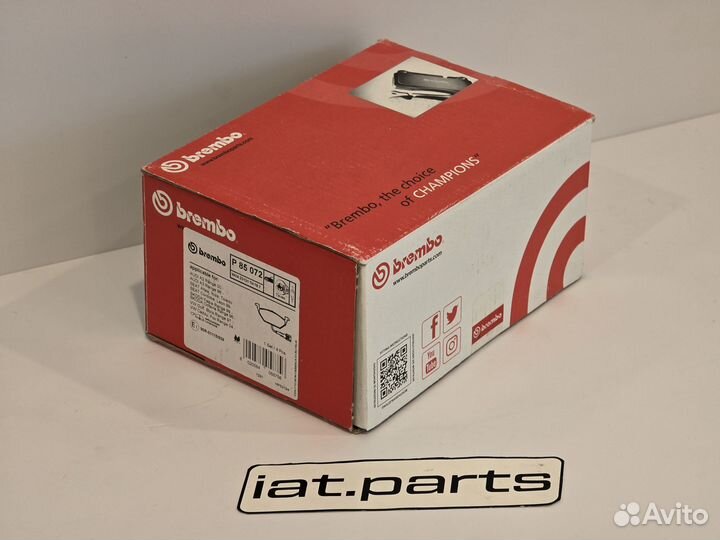 Колодки тормозные дисковые перед Brembo