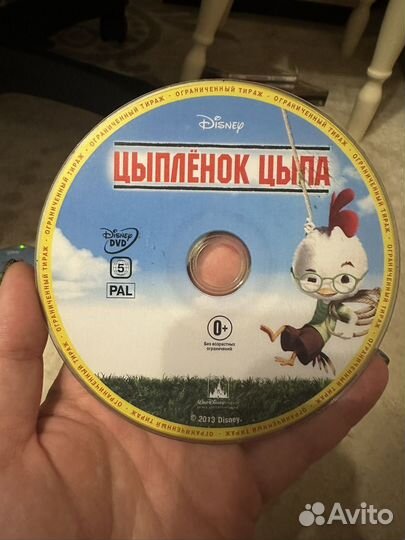 Dvd диски мультфильмы