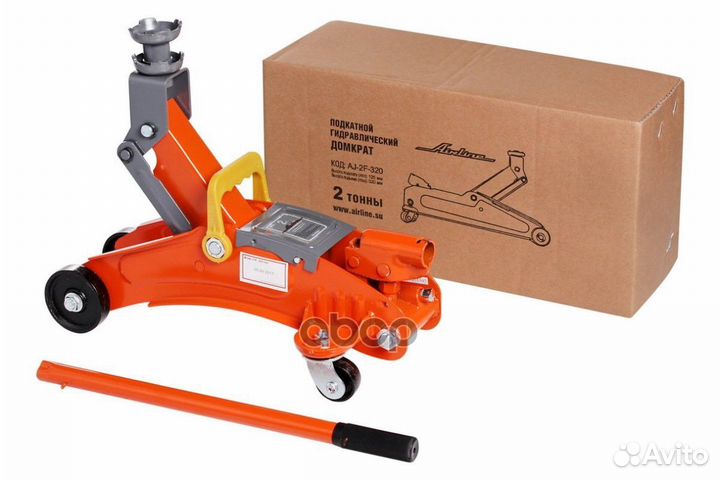 Домкрат подкатной (2 т) (125-320 мм) 