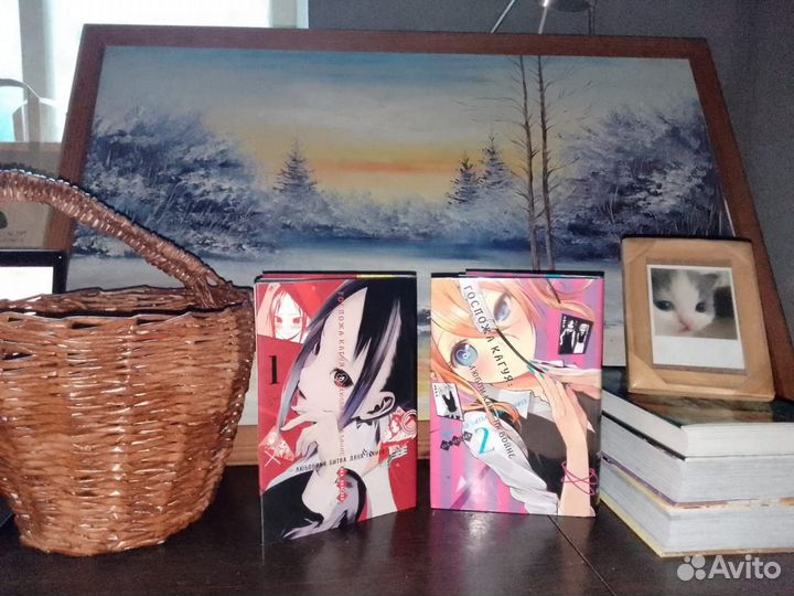 Манга госпожа кагуя