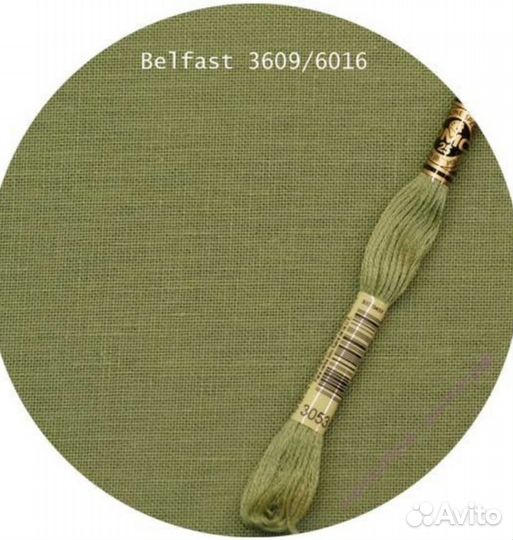 Равномерка Belfast 32 ct