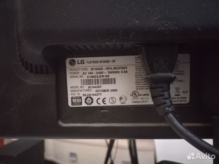 Монитор LG flatron w1942s