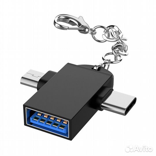 OTG micro на type C