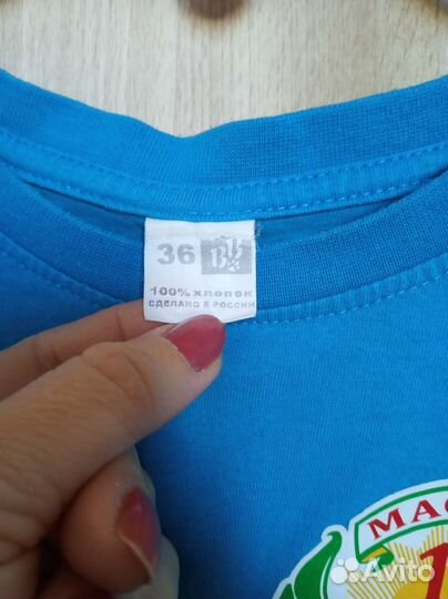 Футболка на физкультуру школа 104