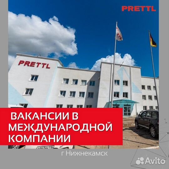 Инженер-конструктор, работа