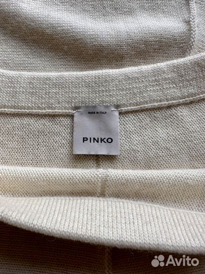 Юбка Pinko шерсть