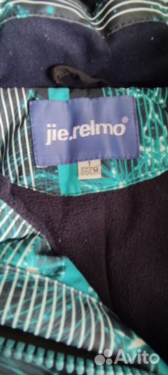 Зимний комбинезон 86 Relmo