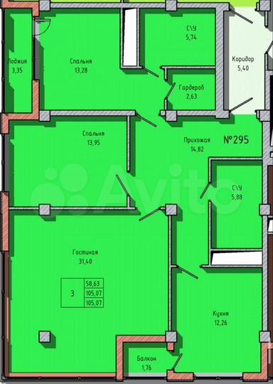 3-к. квартира, 105 м², 8/16 эт.