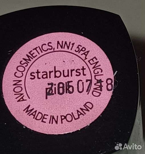 Avon помада Mark