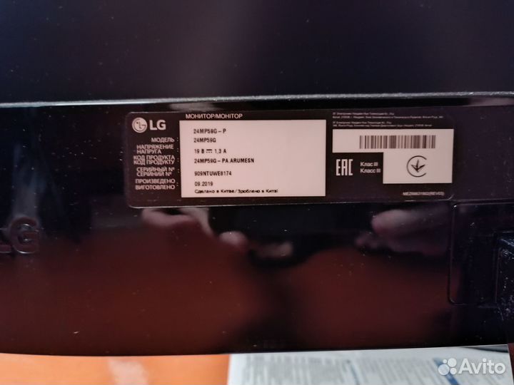 Мониторы LG 24MP59G-P 23.8