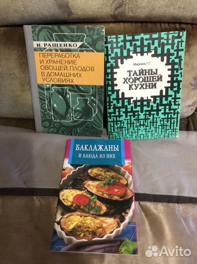 Детская энциклопедия СССР, книги