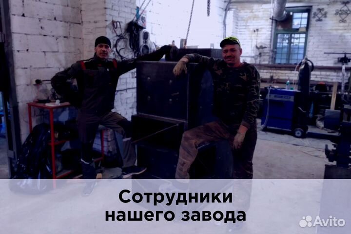 Надежный котел для зернохранилища твердотопливный