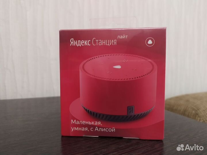 Яндекс Станция lite