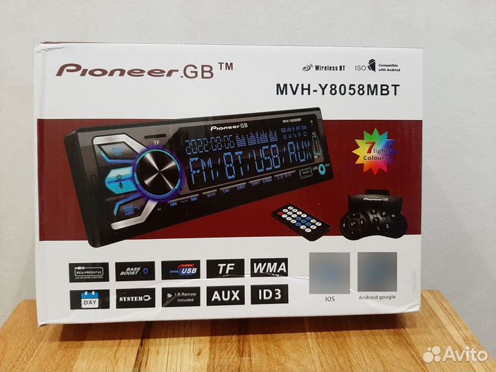 Автомагнитола Pioneer.GB 1din Bluetooth