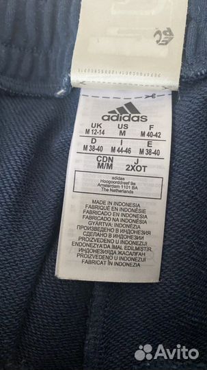 Спортаные штаны adidas