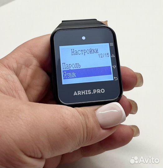 Система вызова персонала, часы пейджер официанта