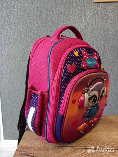 Рюкзак школьный