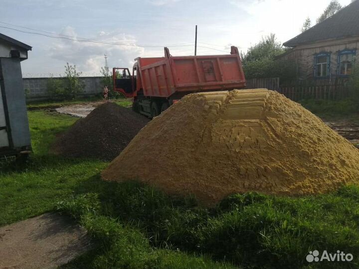 Пгс, опгс, песок, щебень, грунт, асфальтный срез