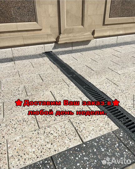 Тротуарная плитка и укладка 8 кирпичей 400х400х70