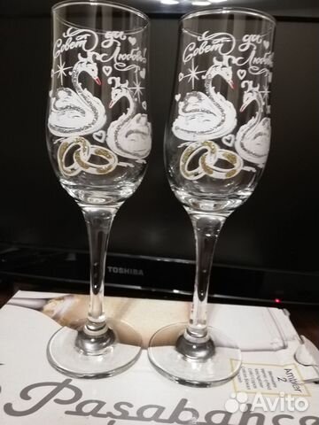 Свадебные бокалы