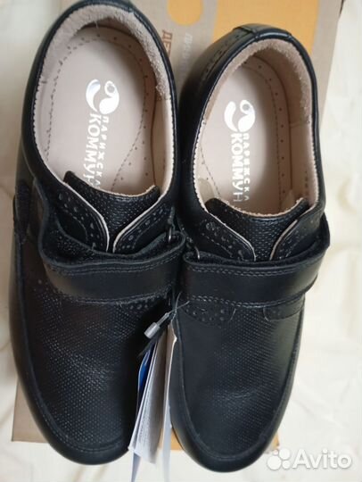 Ботинки Парижская коммуна, 35 р,новые из кожи