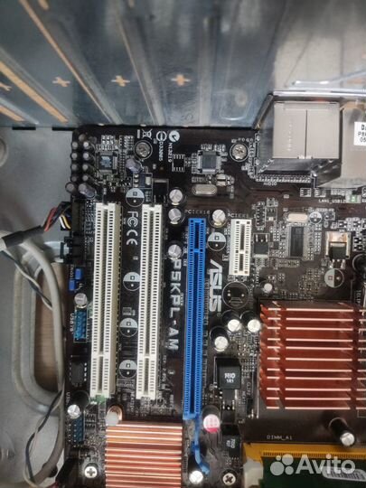 Компьютер Core 2 Duo E7400 2.8G/озу 3Gb/HDD 200Gb