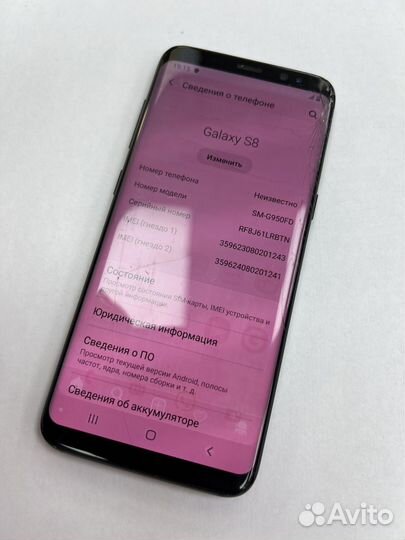 Samsung Galaxy S8, 4/64 ГБ