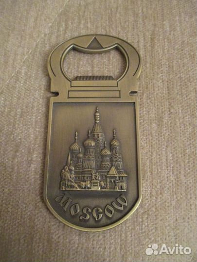 Открывашка Москва Россия