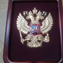 Герб России