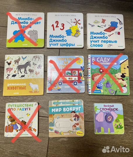 Книги clever пакетом